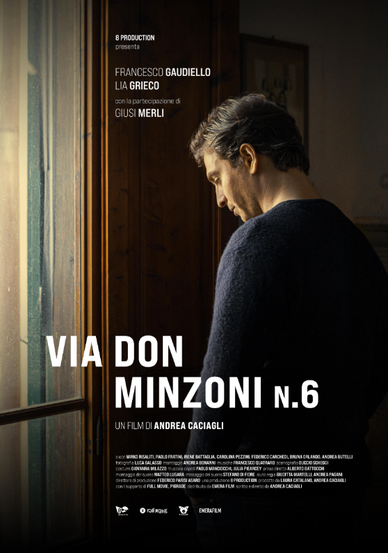 Дом 6 на улице Дон Минцони (2024)