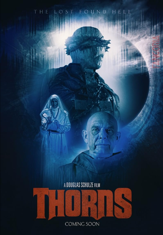 Тернии (2023)