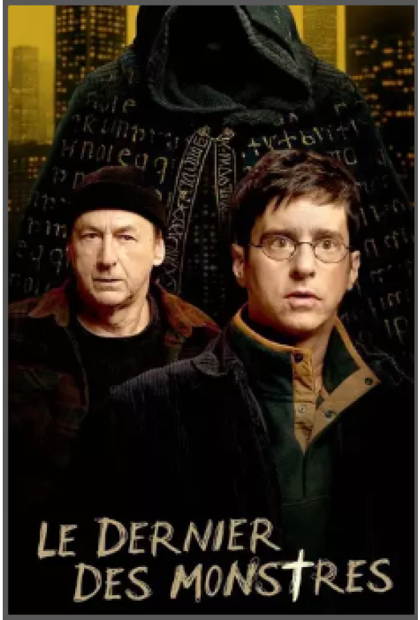    (2025)