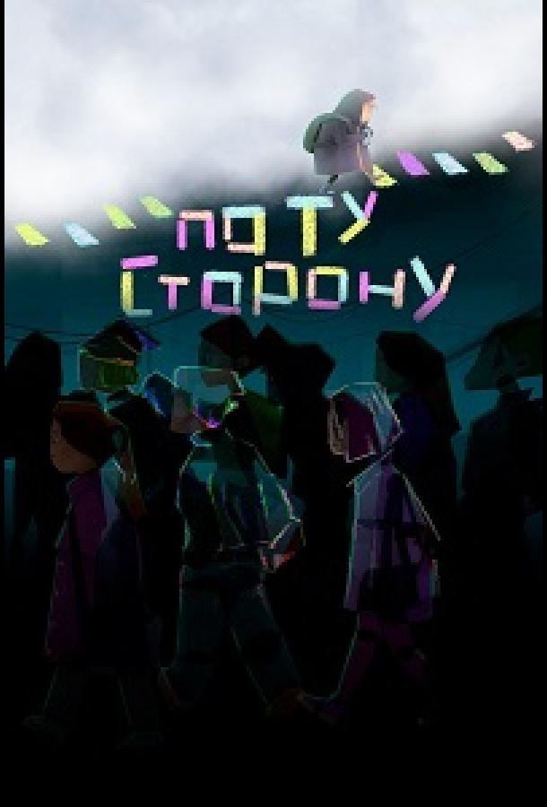    (2025)