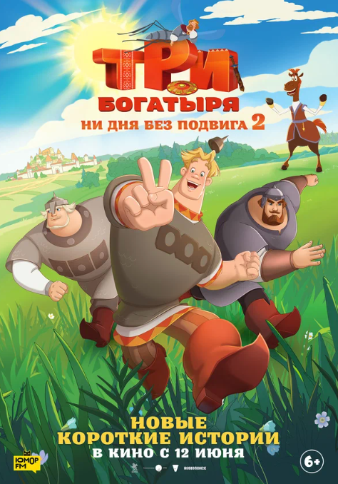  .     2 (2025)