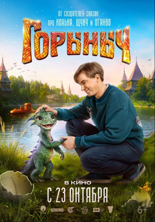  (2025)