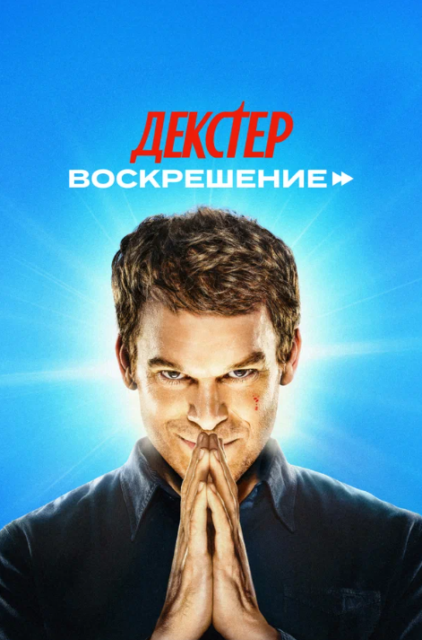 :  (2025)