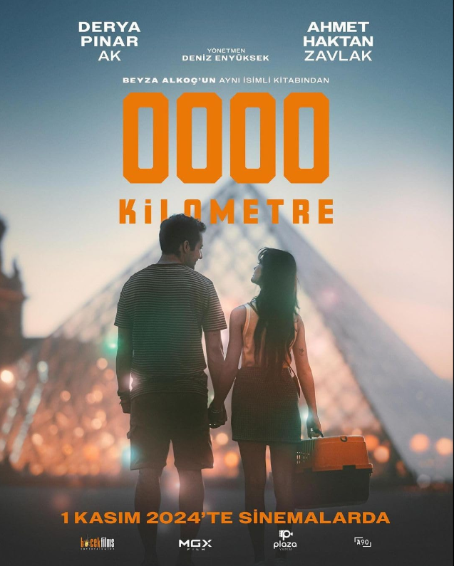  (2024)