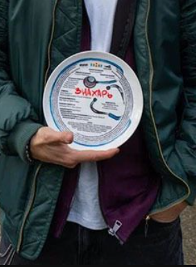  (2025)