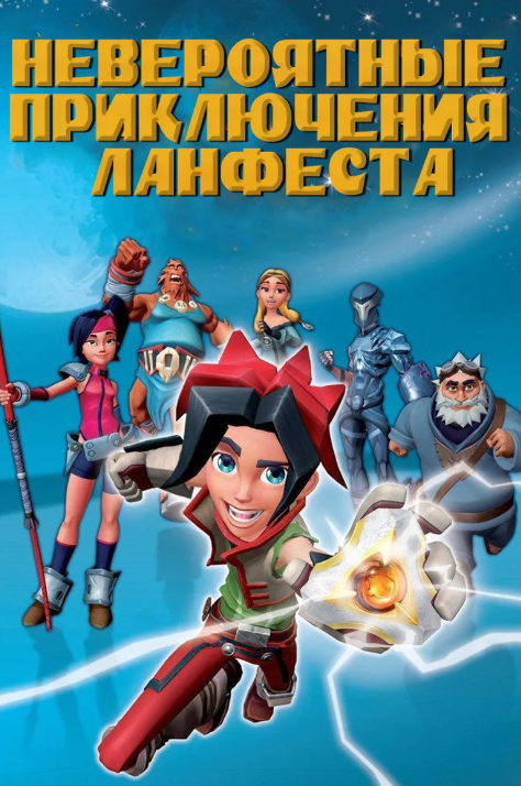    (2013)
