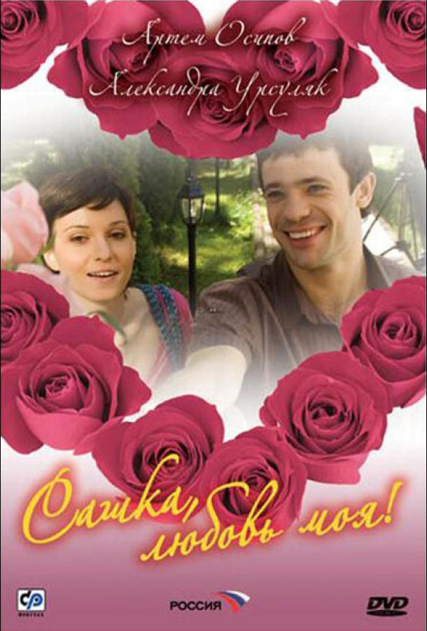 ,   (2007)