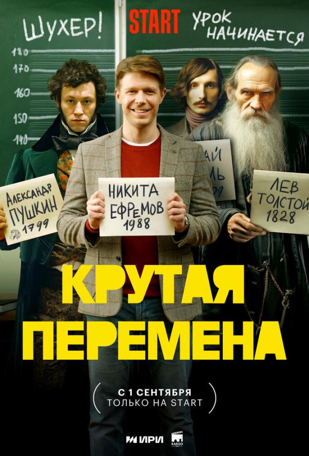   (1-2 )