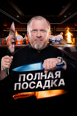   (2025)