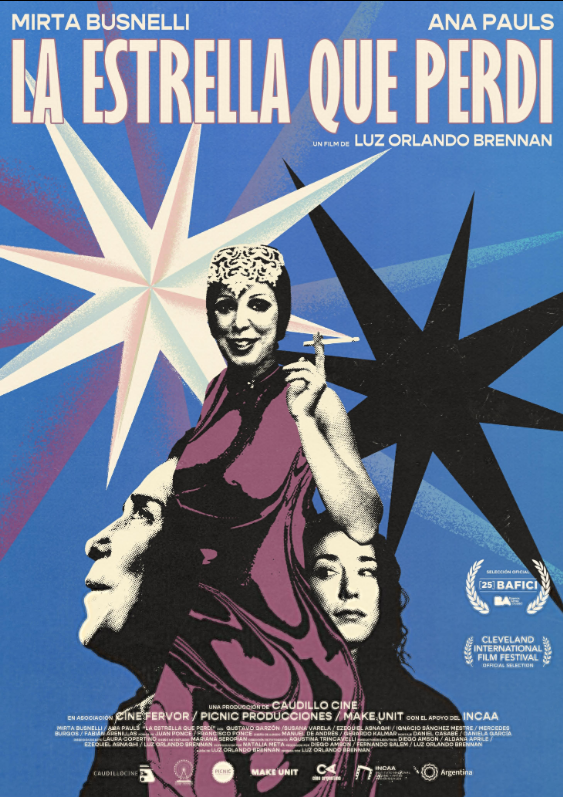 Звезда, которую я потеряла (2024)