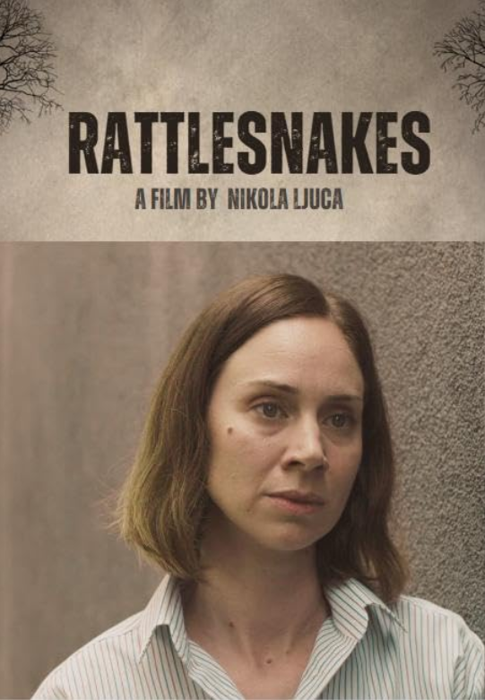 Гремучие Змеи (2025)