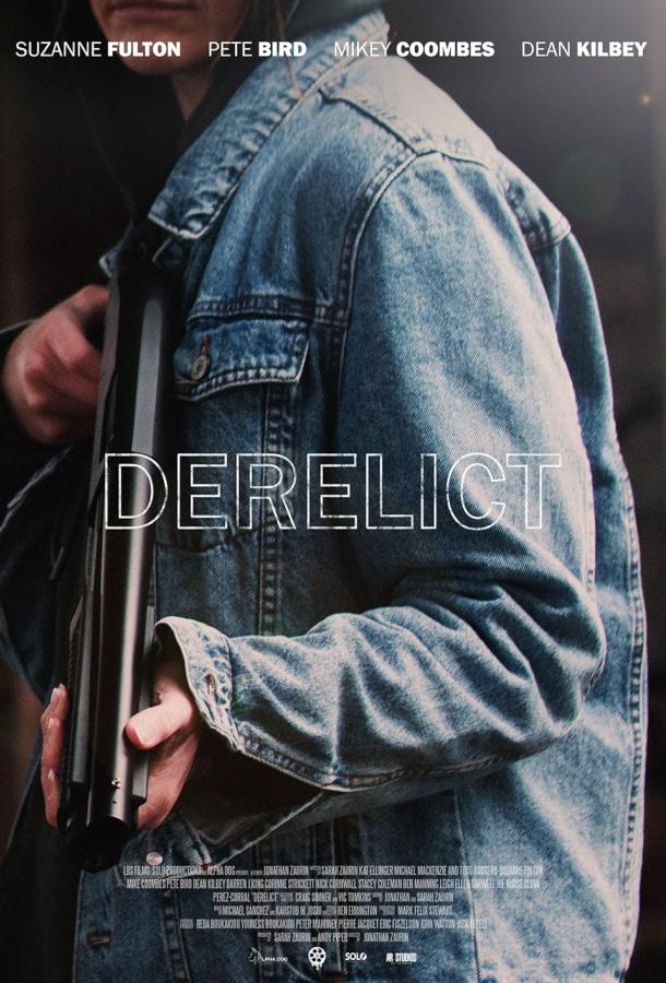 Заброшенный (2024)