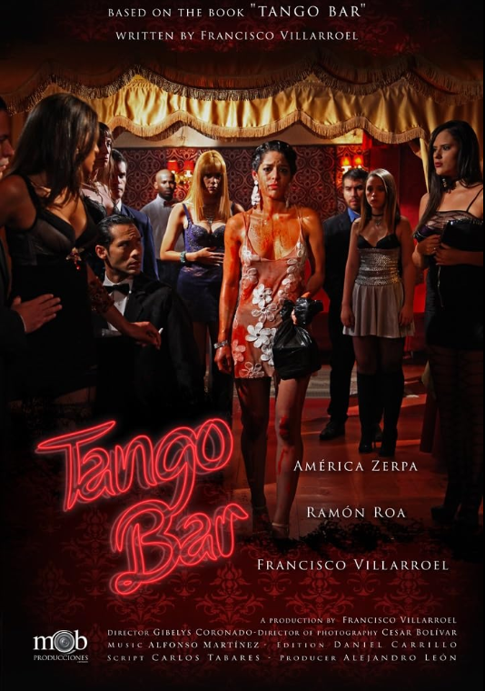 Бар Танго (2024)