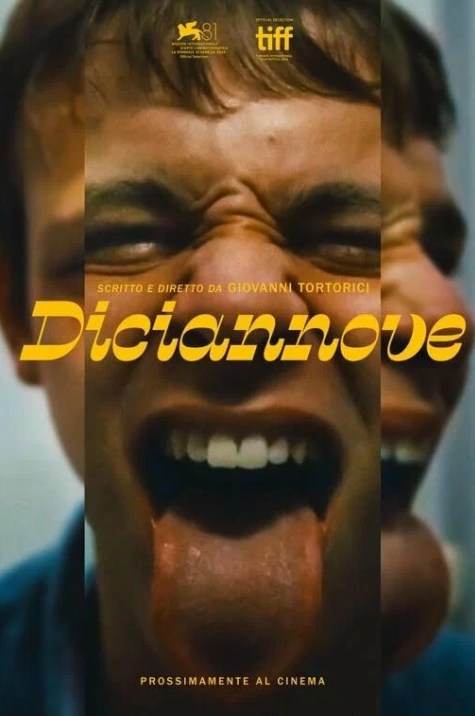 Девятнадцать (2024)