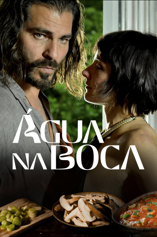 Вкус страсти (2024)