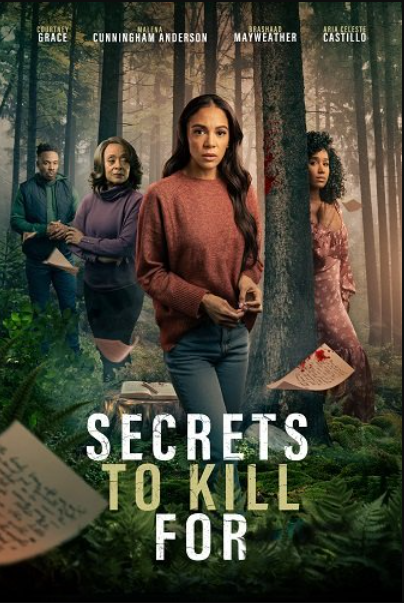 Смертельные секреты (2025)