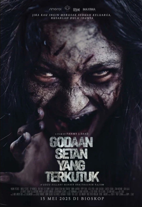 Сатанинские искушения (2025)