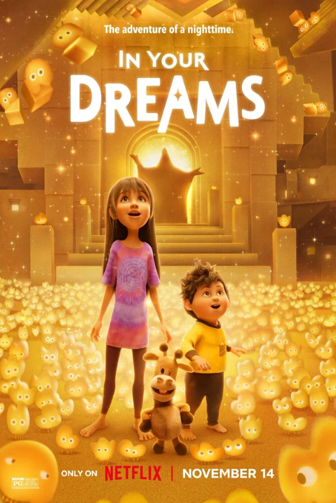    (2025)