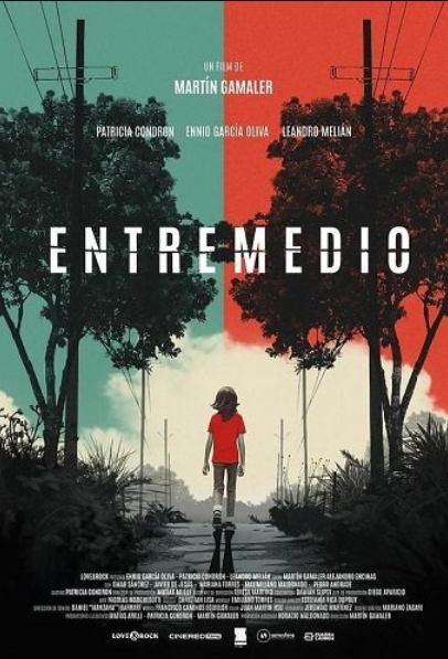 Между двух огней (2024)