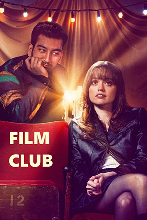 Киноклуб (2025)