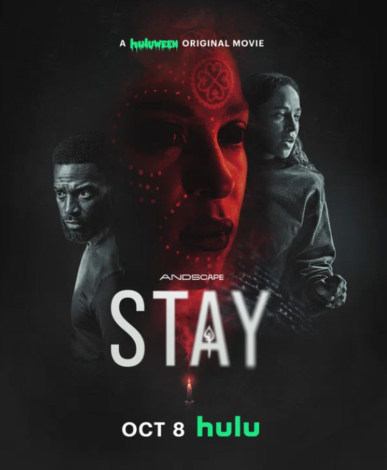 Останься (2025)