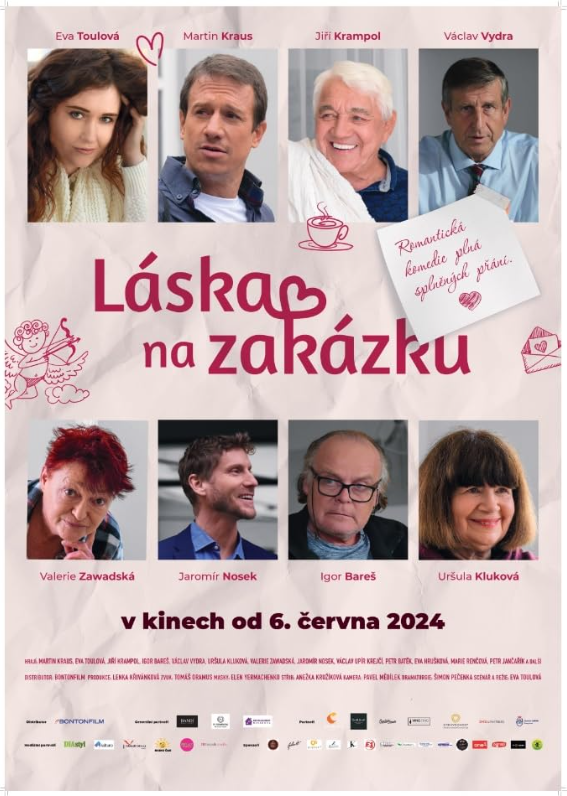 Любовь на заказ (2024)