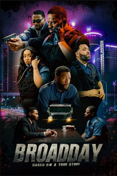 Средь бела дня (2025)