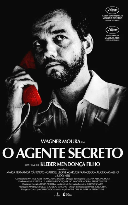 Тайный агент (2025)
